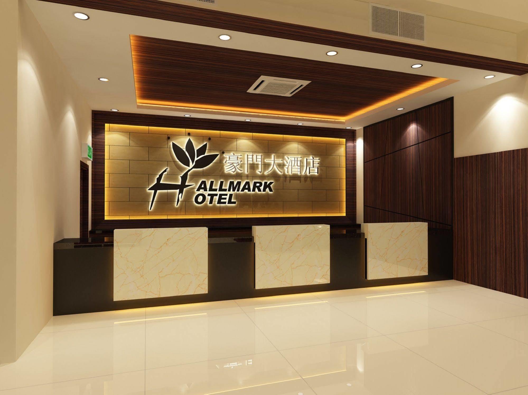Hotel Hallmark Regency - 3*